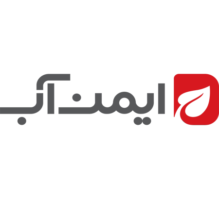 حمایت شرکت ایمن آب اسپادانا