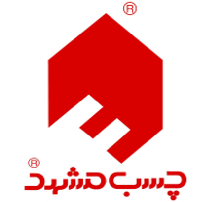 حمایت چسب مشهد