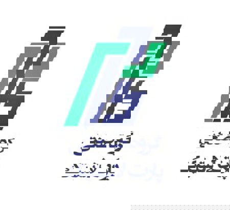 حمایت گروه صنعتی پارت لاستیک